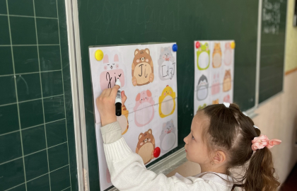 Роль ігор у вивченні англійської мови для дітей молодшого шкільного віку.